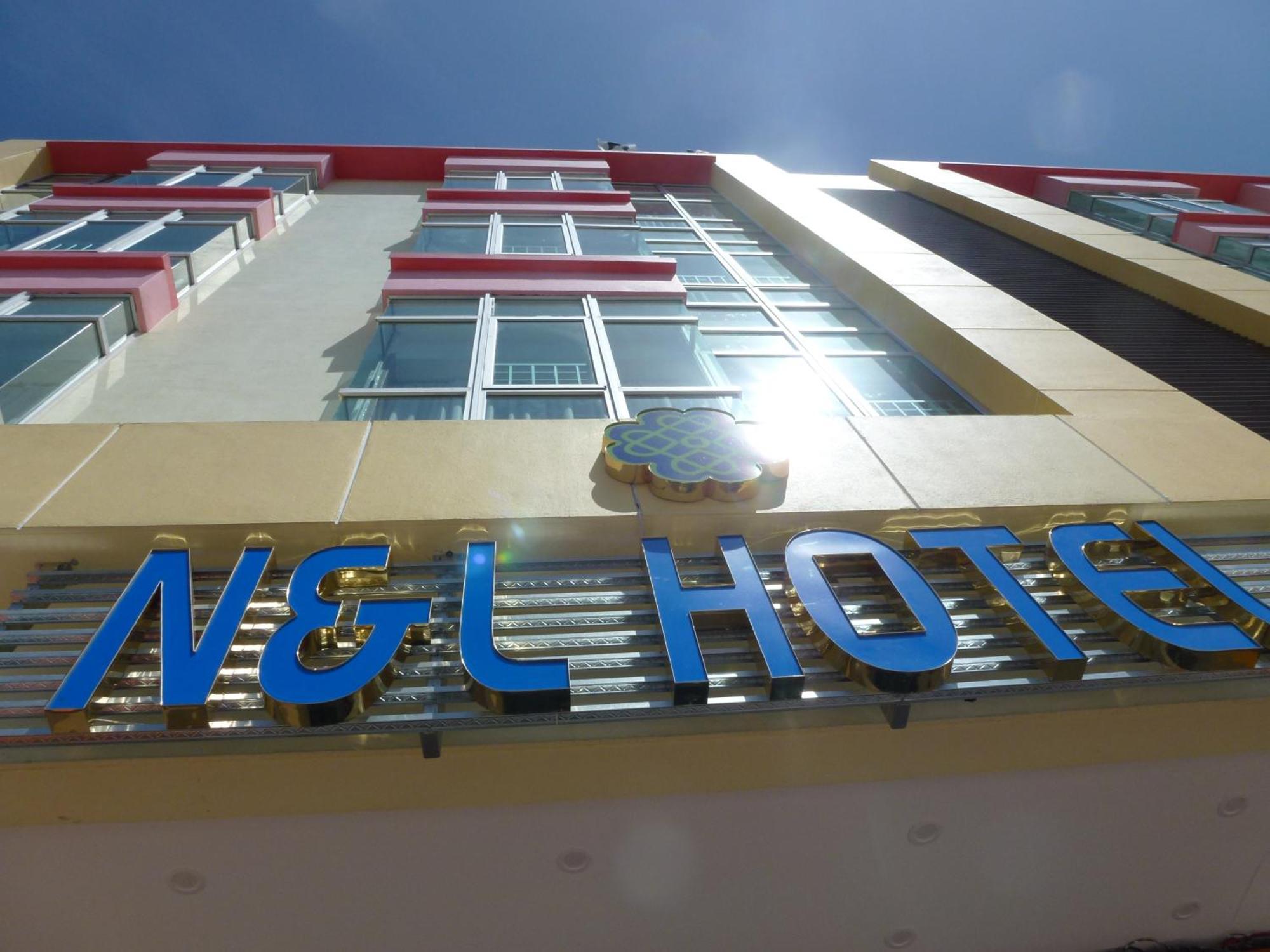 N&L Hotel 쿠알라트렝가누 외부 사진